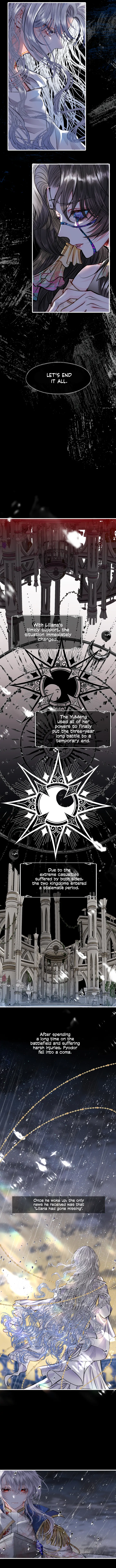 The Villainess Is Me chapter 32 page 7