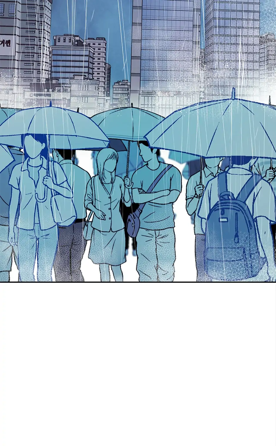 The End of the World chapter 1 page 3
