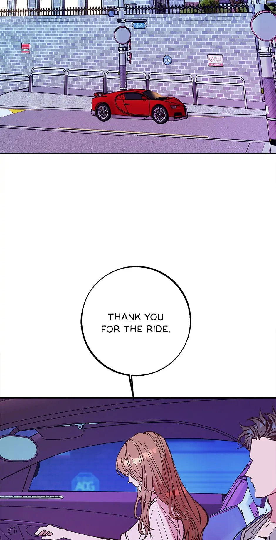 The End of the World chapter 12 page 76