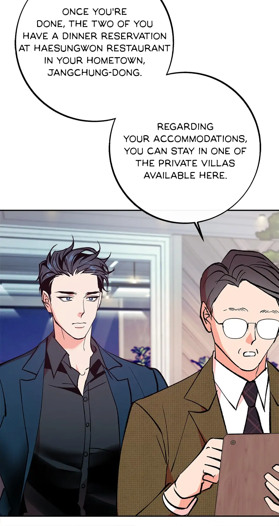 The End of the World chapter 2 page 3