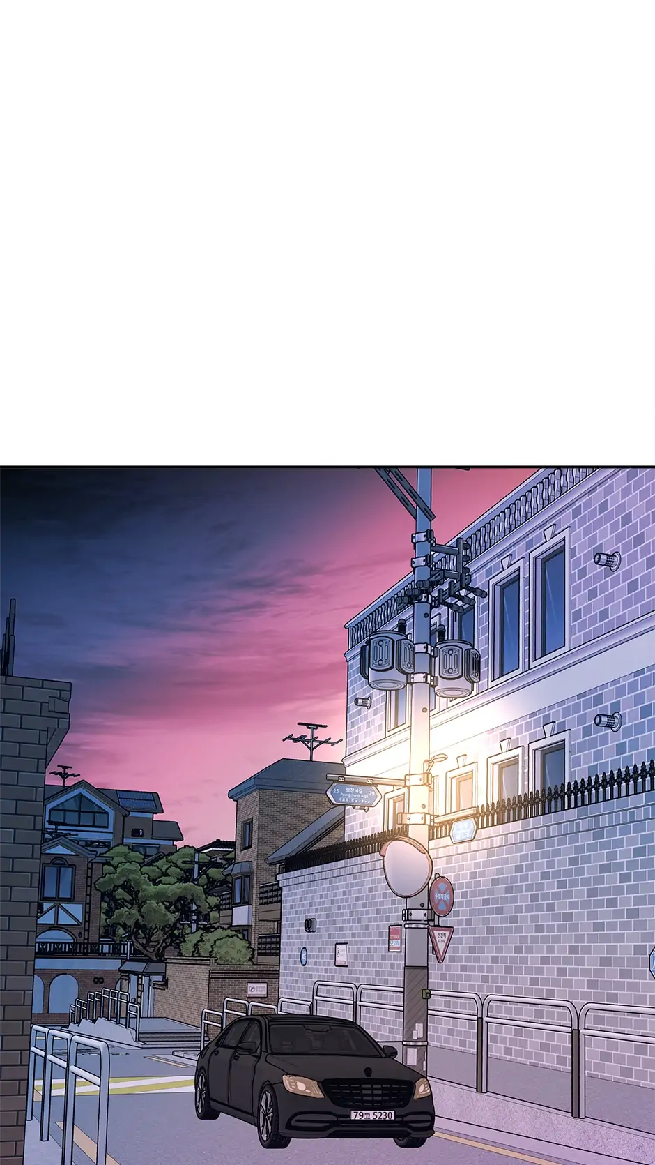 The End of the World chapter 20 page 59
