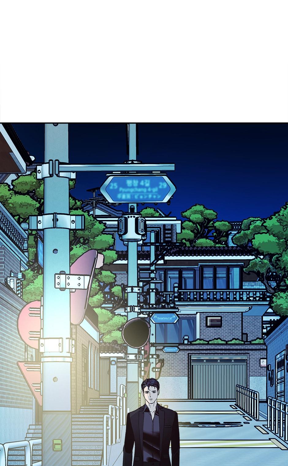 The End of the World chapter 30 page 78