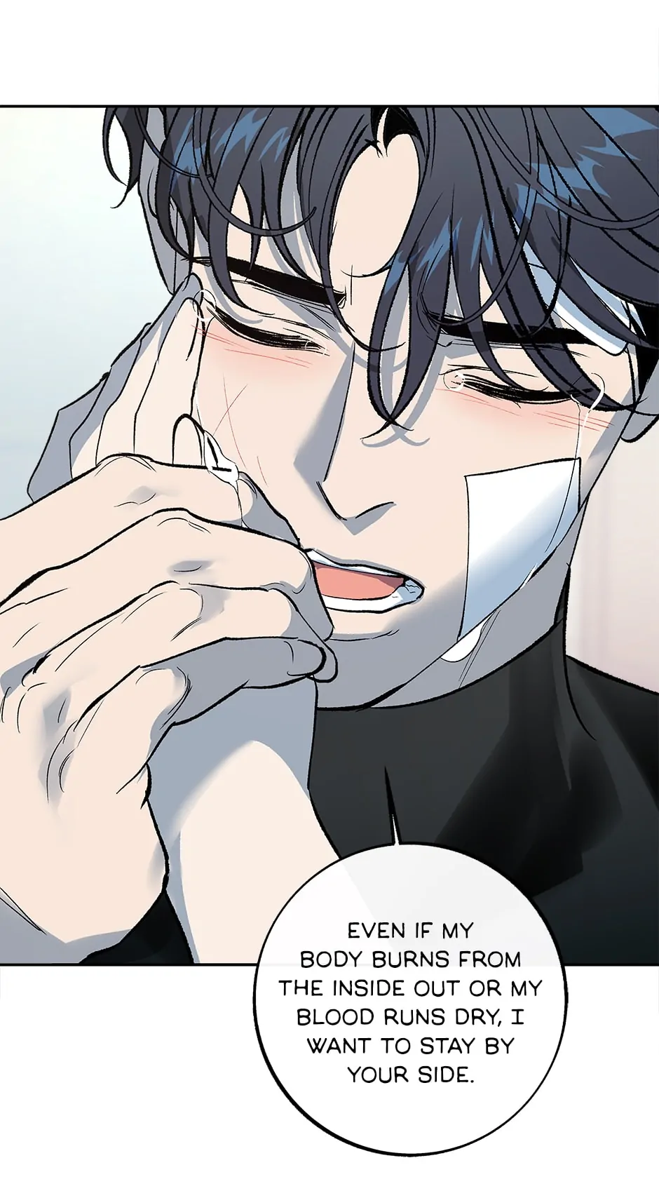 The End of the World chapter 40 page 49
