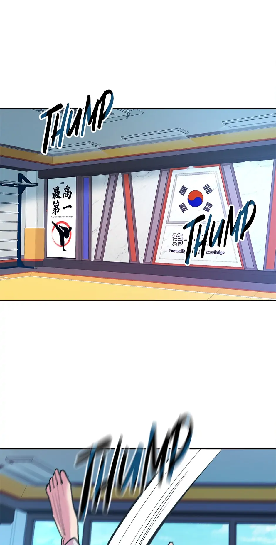 The End of the World chapter 5 page 15