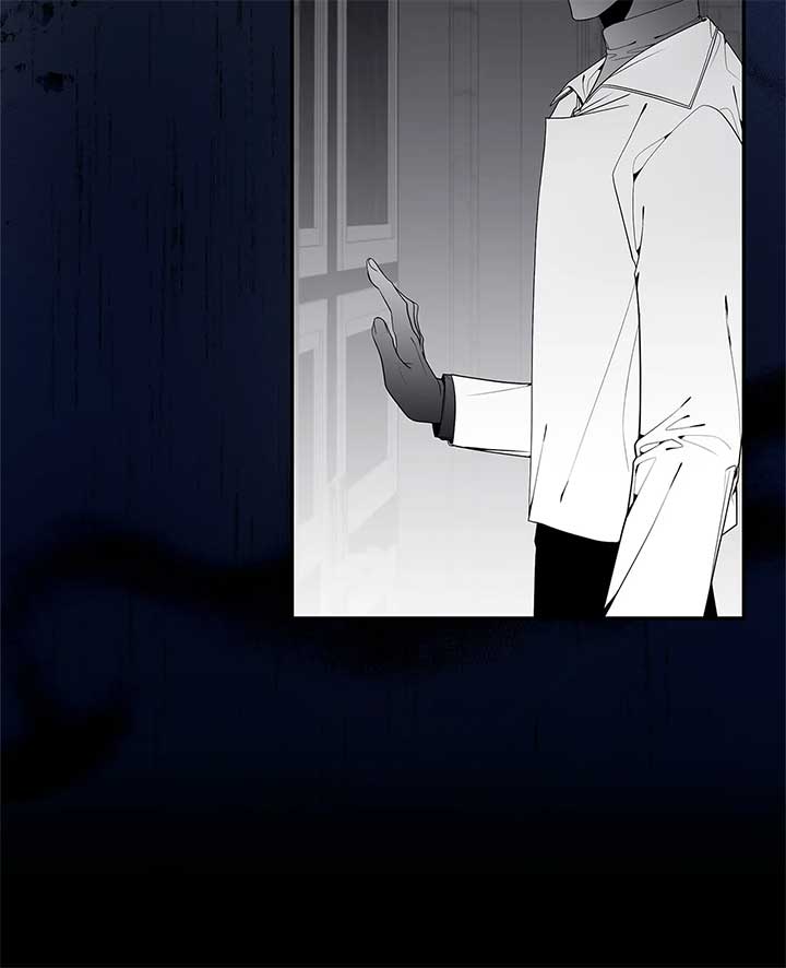 The Fangs That Pierce the Heart chapter 17 page 30