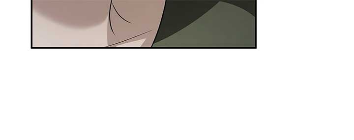 The Fangs That Pierce the Heart chapter 21 page 5