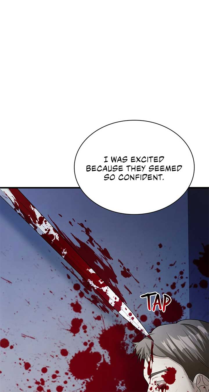 The Fangs That Pierce the Heart chapter 21 page 52