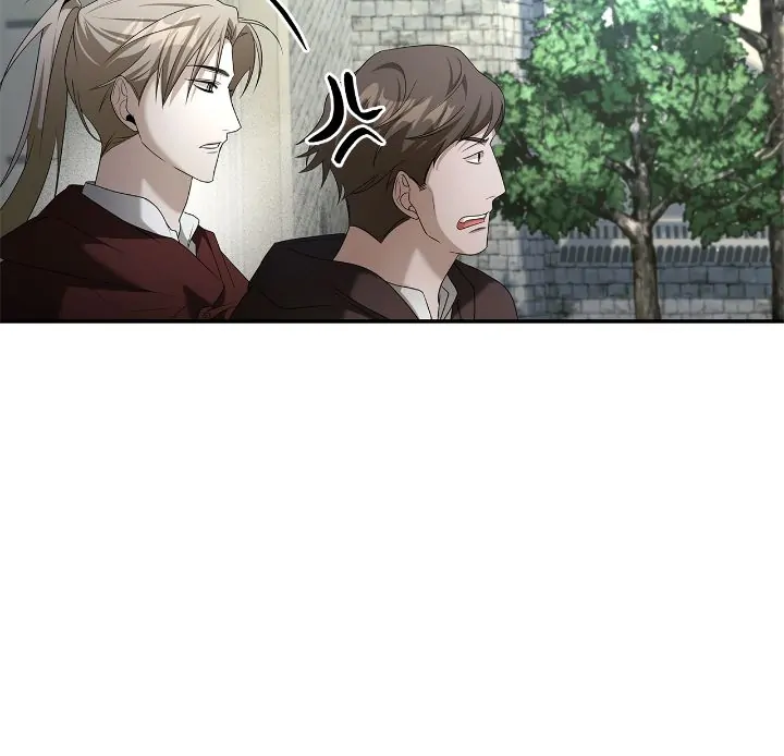 The Fangs That Pierce the Heart chapter 24 page 12