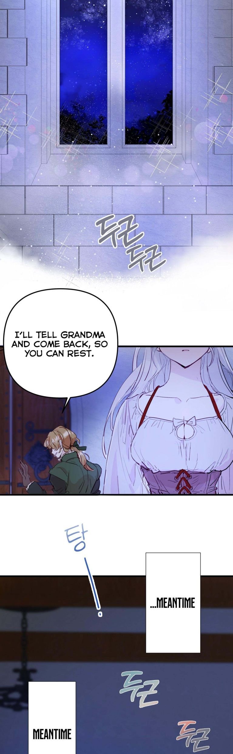 If You Want a Fake Sister chapter 1 page 13