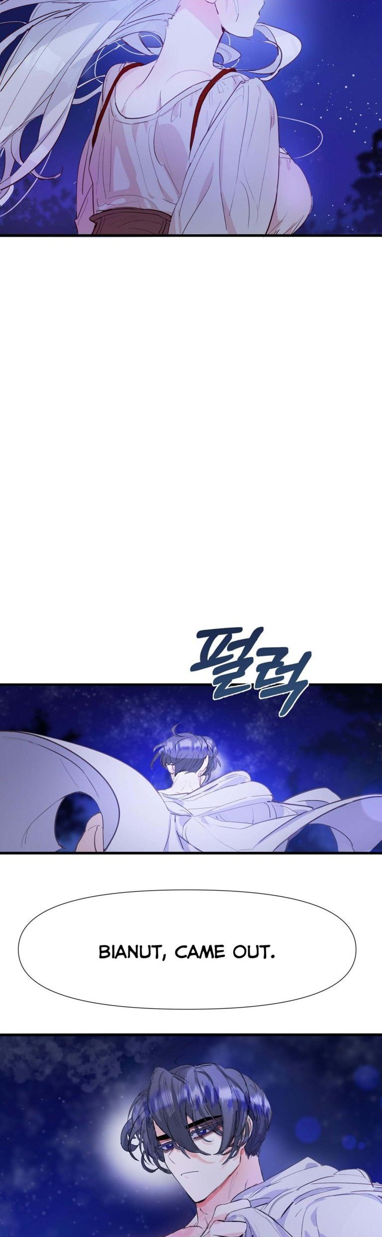 If You Want a Fake Sister chapter 1 page 15