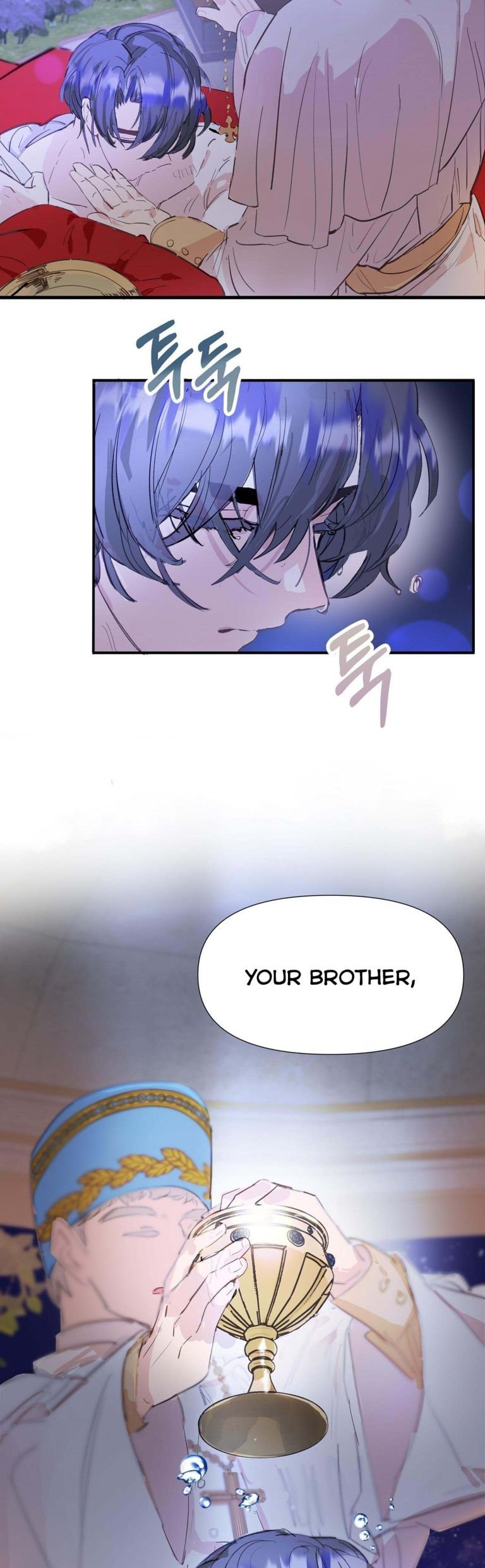 If You Want a Fake Sister chapter 1 page 17