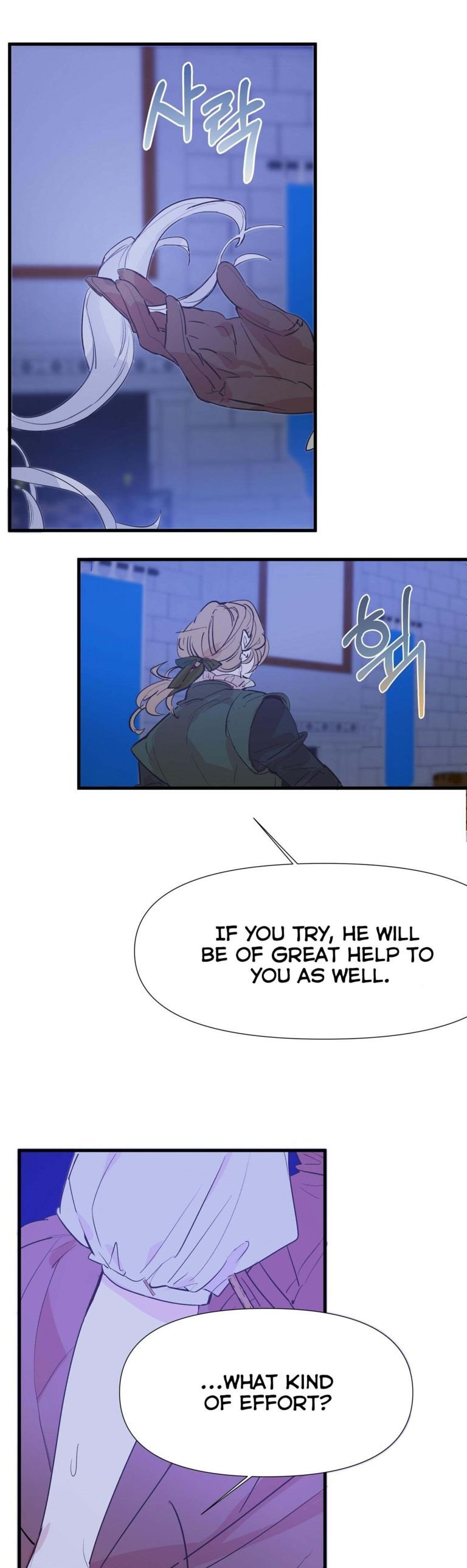 If You Want a Fake Sister chapter 1 page 24