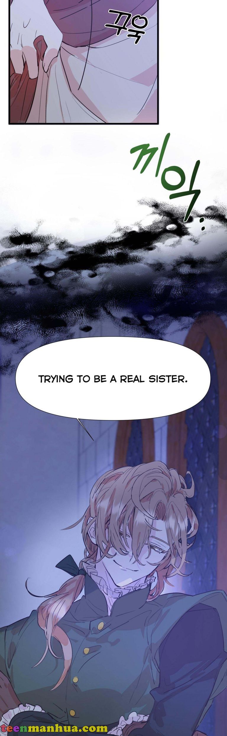 If You Want a Fake Sister chapter 1 page 25