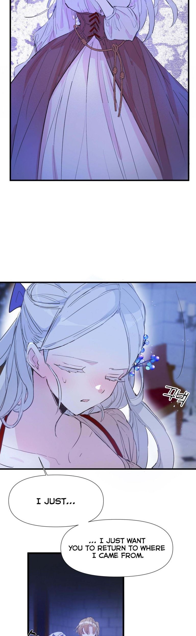 If You Want a Fake Sister chapter 1 page 27
