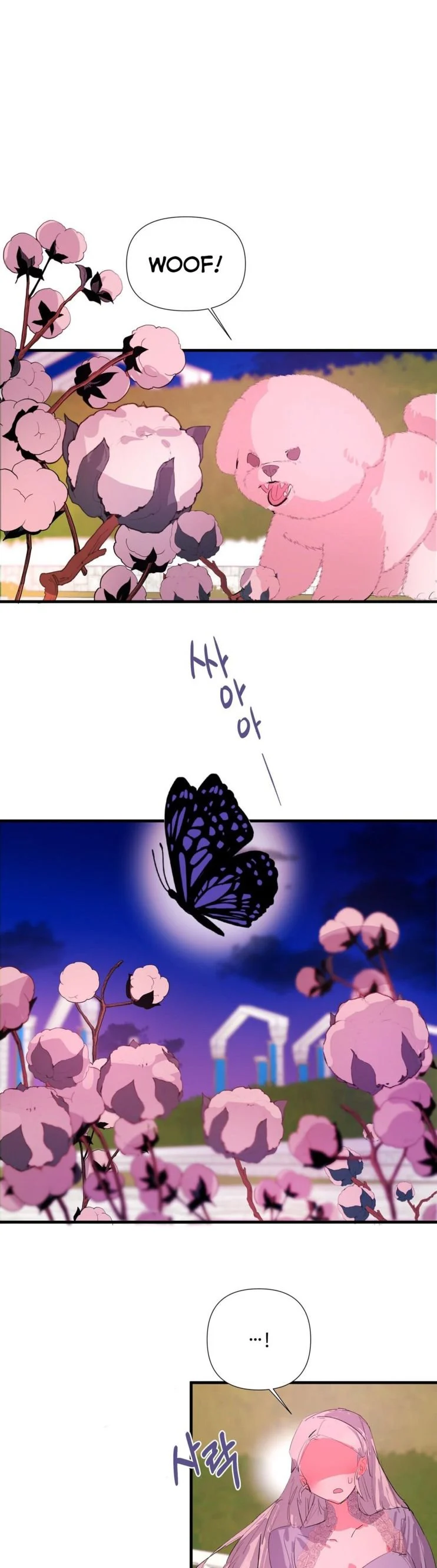 If You Want a Fake Sister chapter 10 page 21