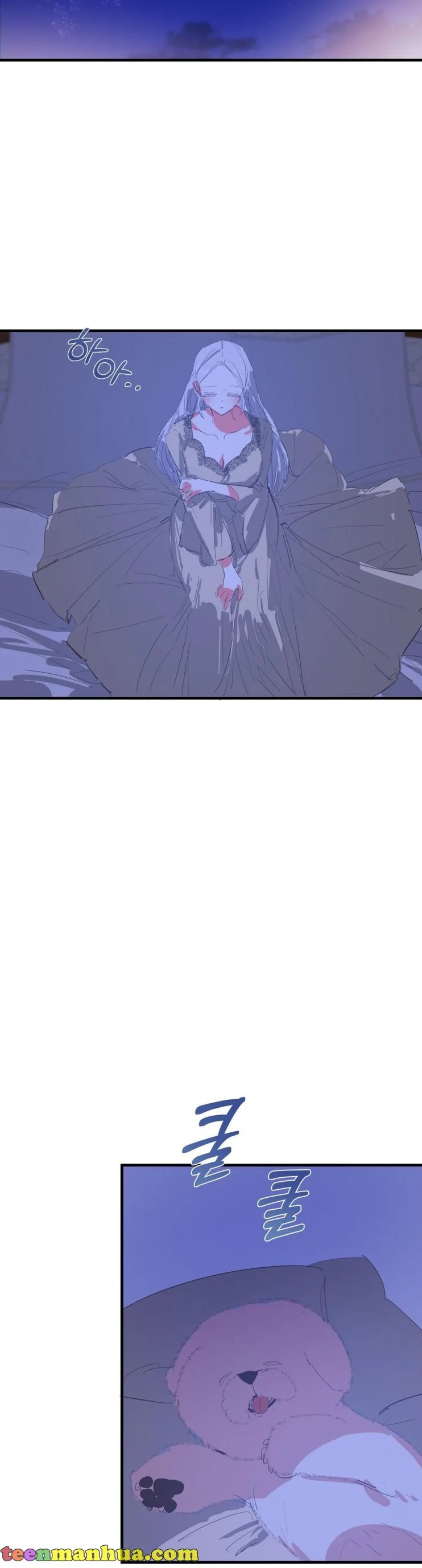 If You Want a Fake Sister chapter 10 page 25