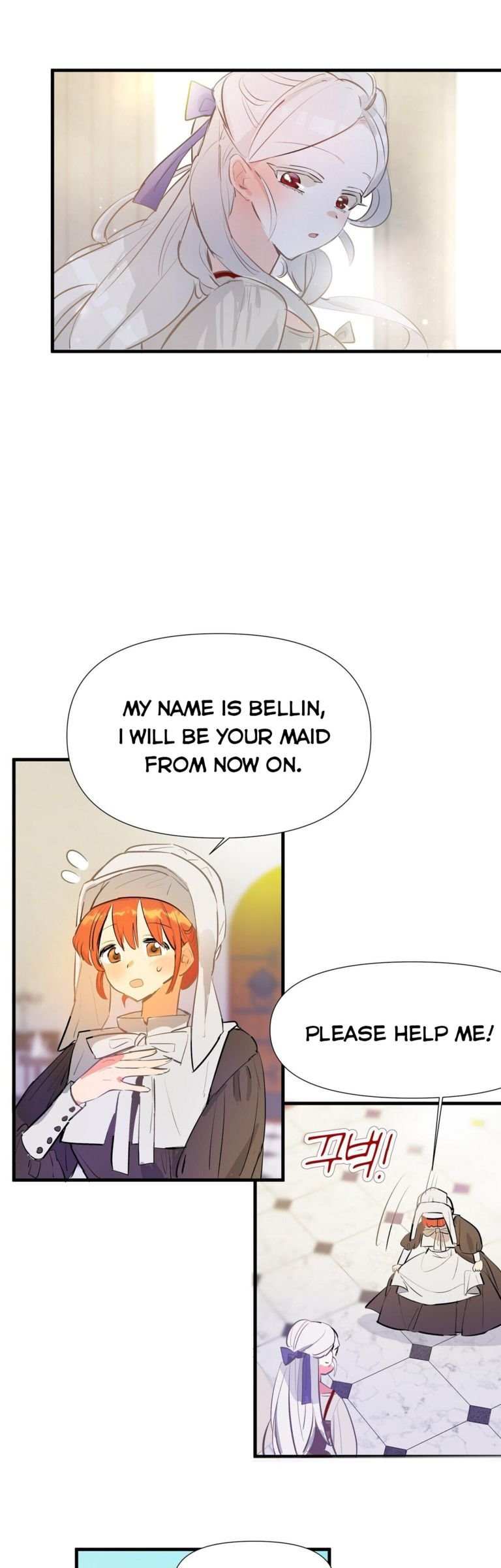 If You Want a Fake Sister chapter 2 page 15
