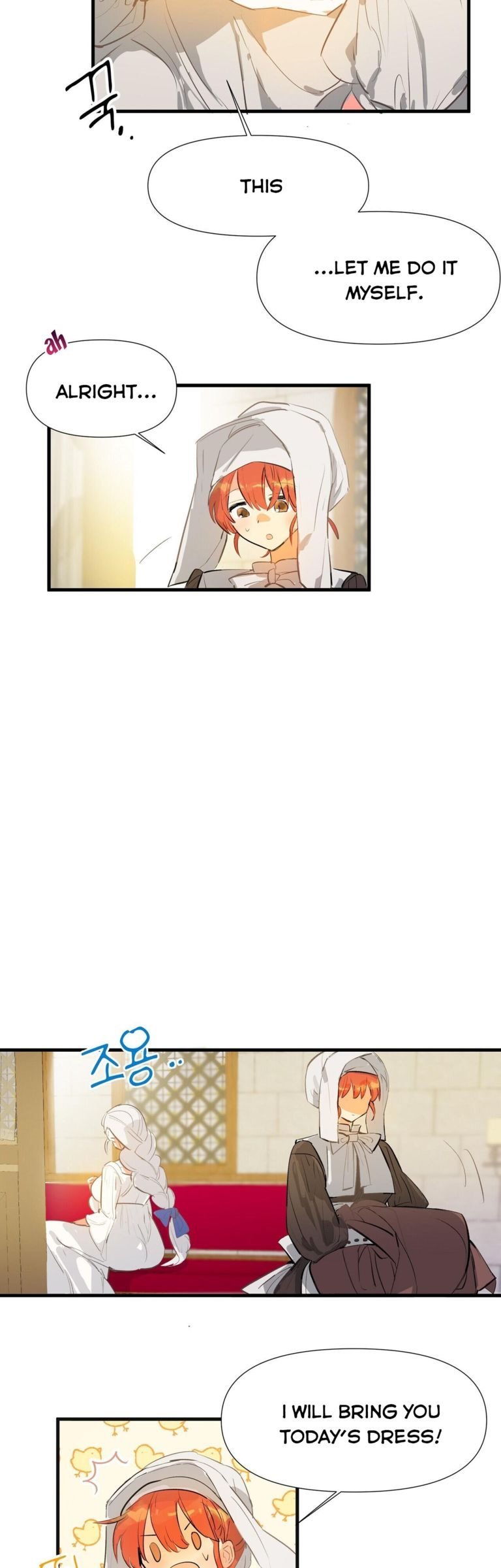 If You Want a Fake Sister chapter 2 page 18
