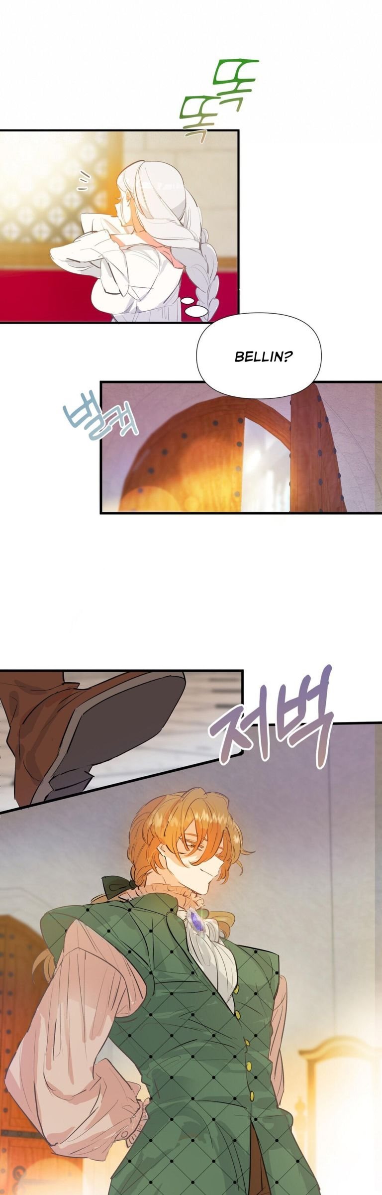 If You Want a Fake Sister chapter 2 page 20