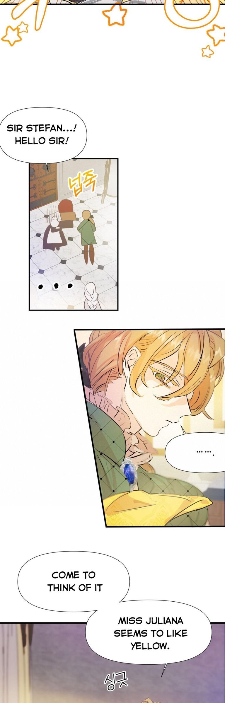 If You Want a Fake Sister chapter 2 page 27