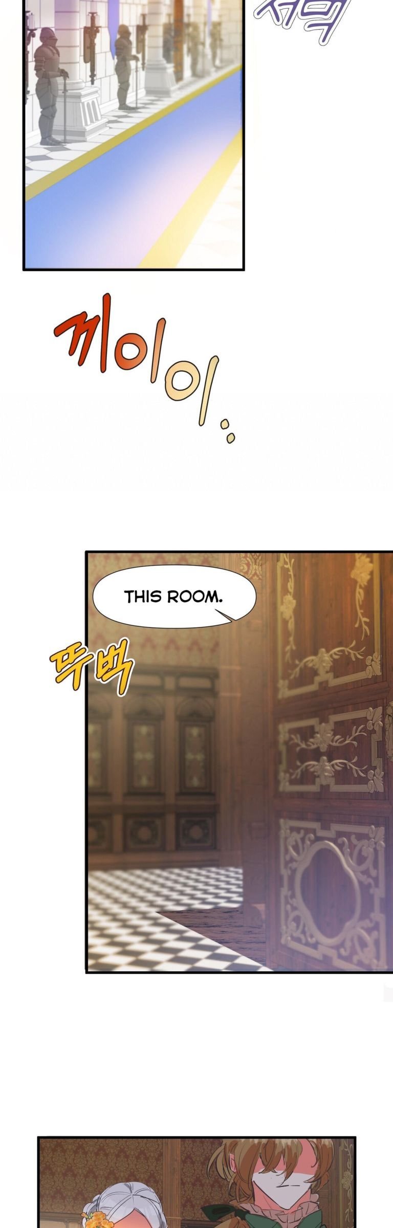 If You Want a Fake Sister chapter 2 page 31