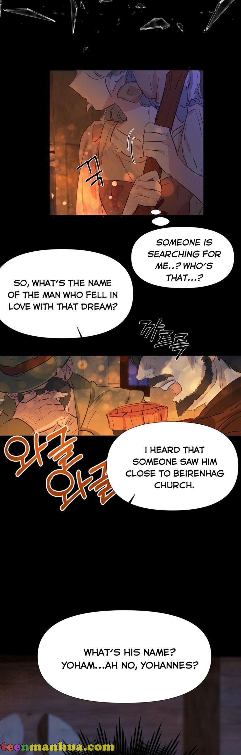 If You Want a Fake Sister chapter 2 page 6