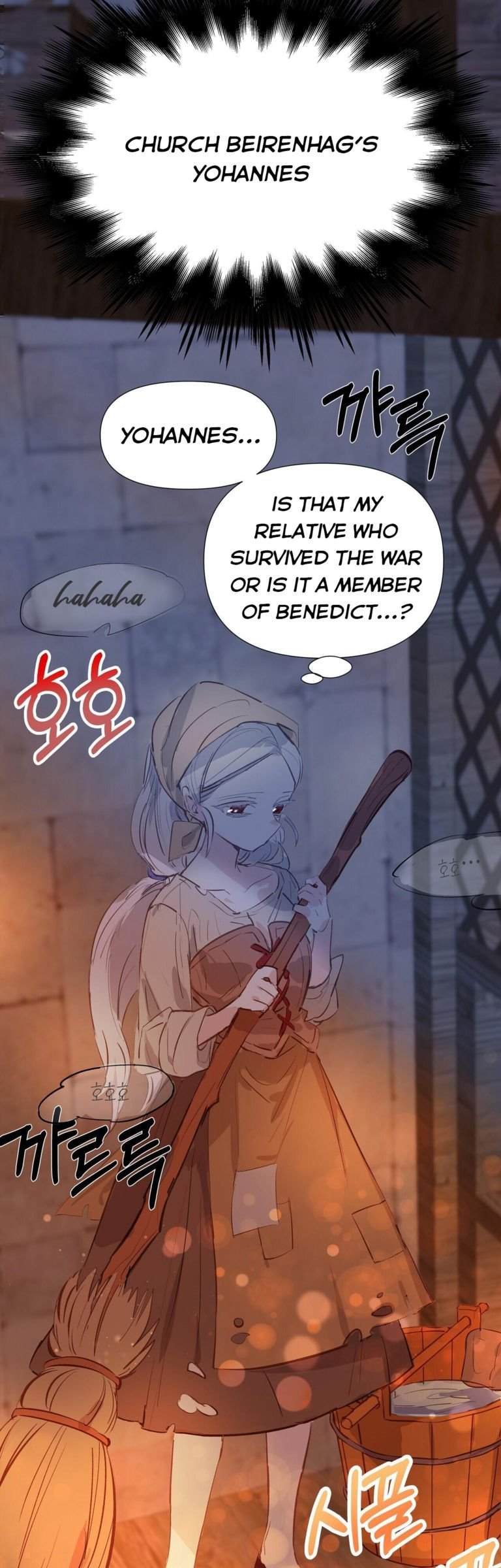 If You Want a Fake Sister chapter 2 page 7