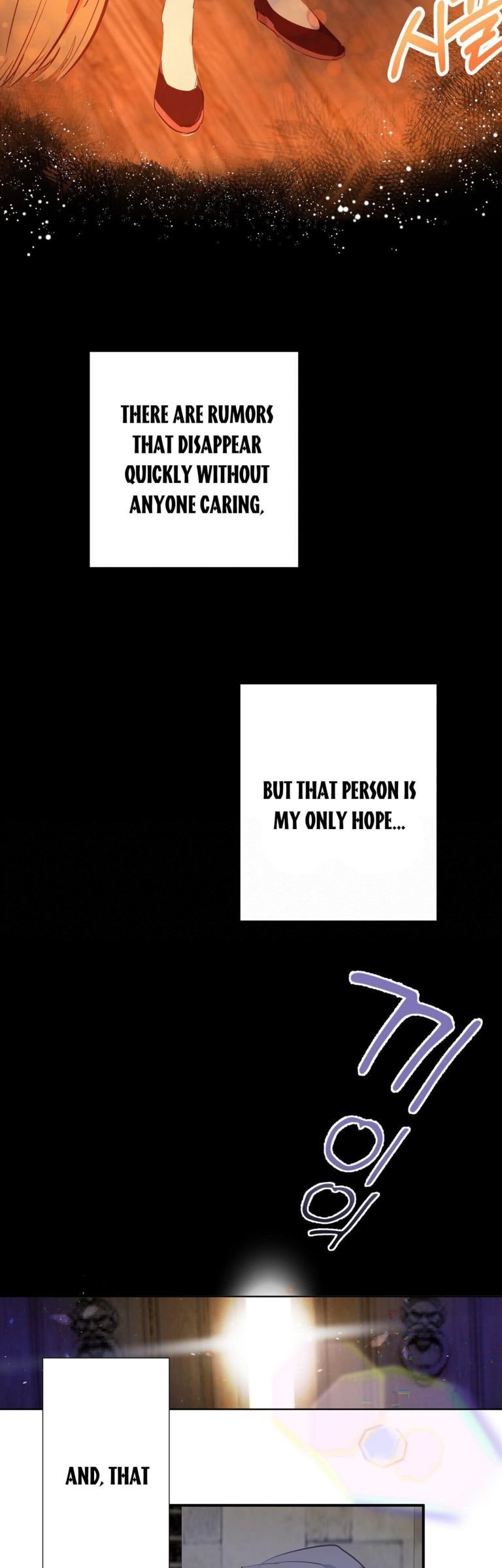 If You Want a Fake Sister chapter 2 page 8