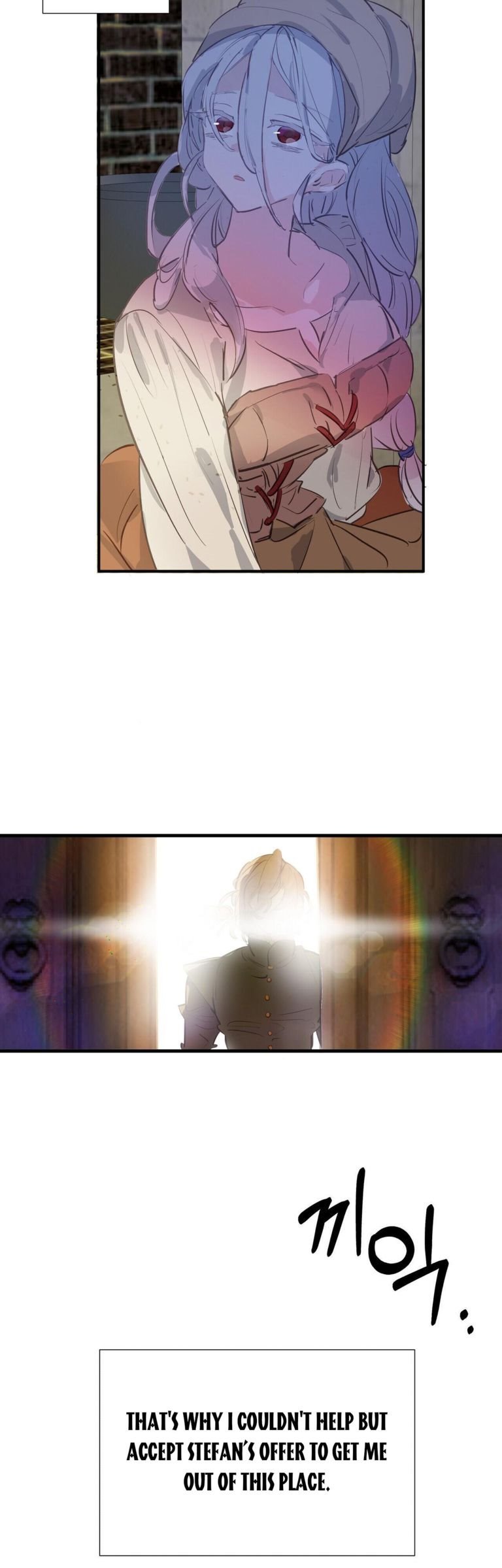 If You Want a Fake Sister chapter 2 page 9