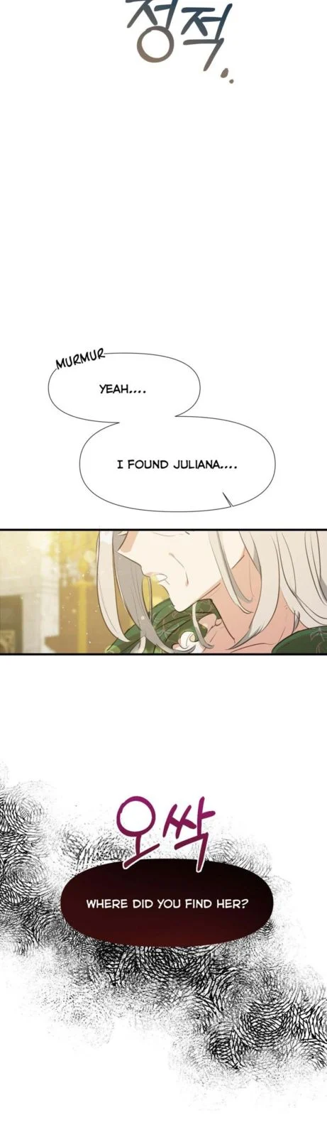 If You Want a Fake Sister chapter 3 page 2