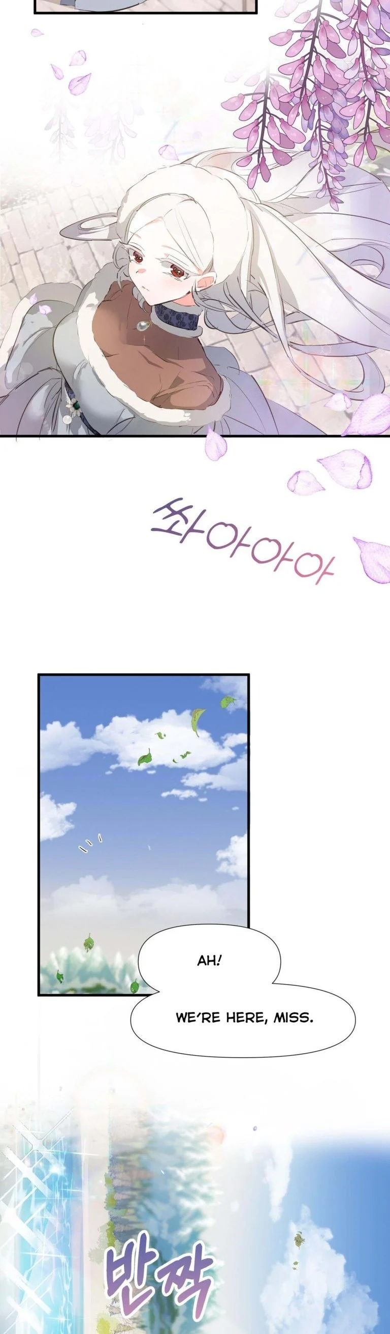 If You Want a Fake Sister chapter 3 page 22