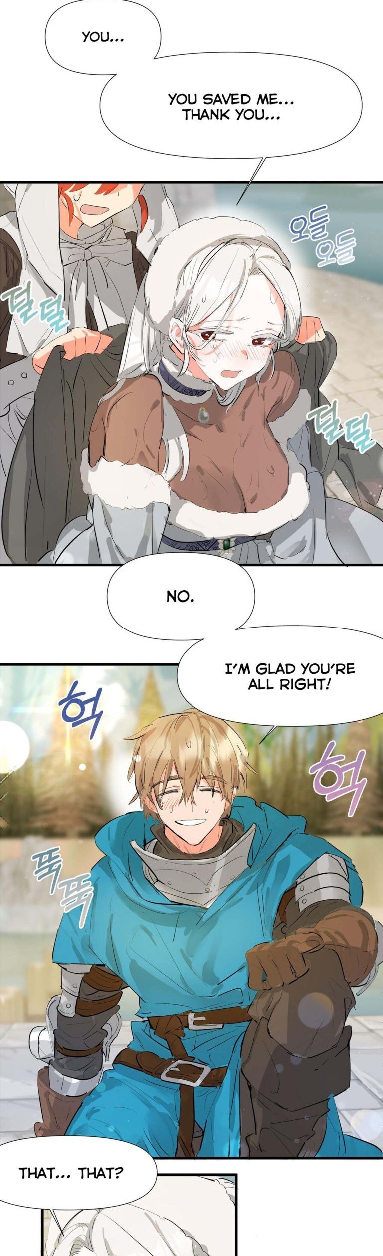 If You Want a Fake Sister chapter 4 page 3