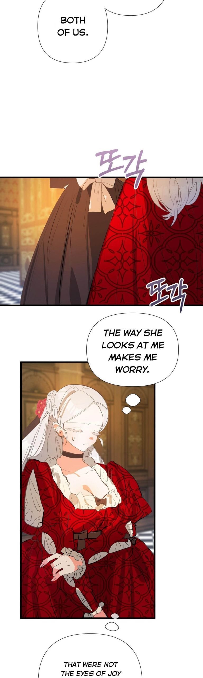 If You Want a Fake Sister chapter 5 page 18