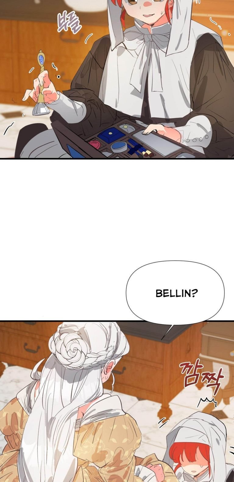 If You Want a Fake Sister chapter 5 page 31