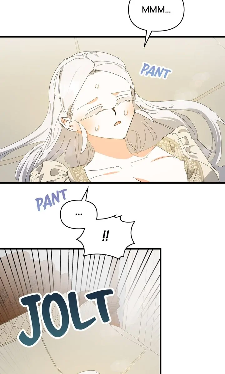 If You Want a Fake Sister chapter 53 page 17