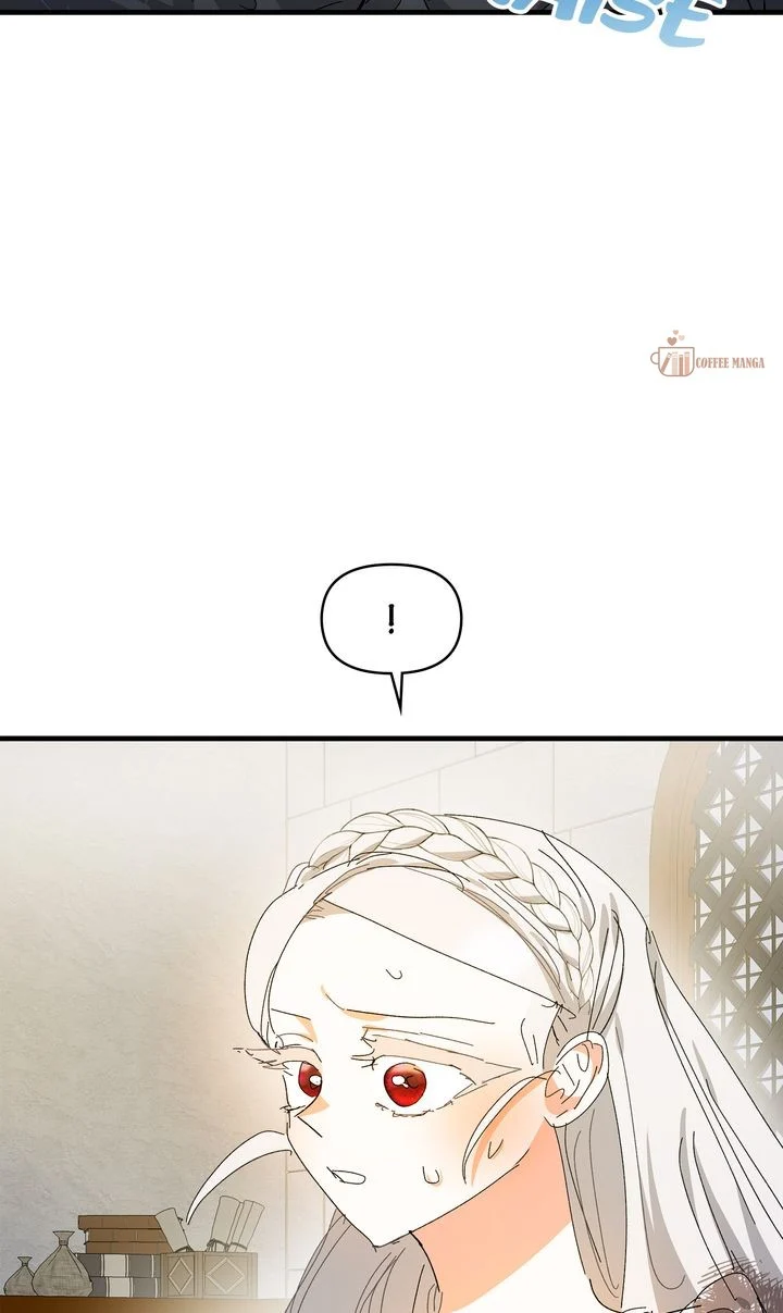 If You Want a Fake Sister chapter 55 page 15