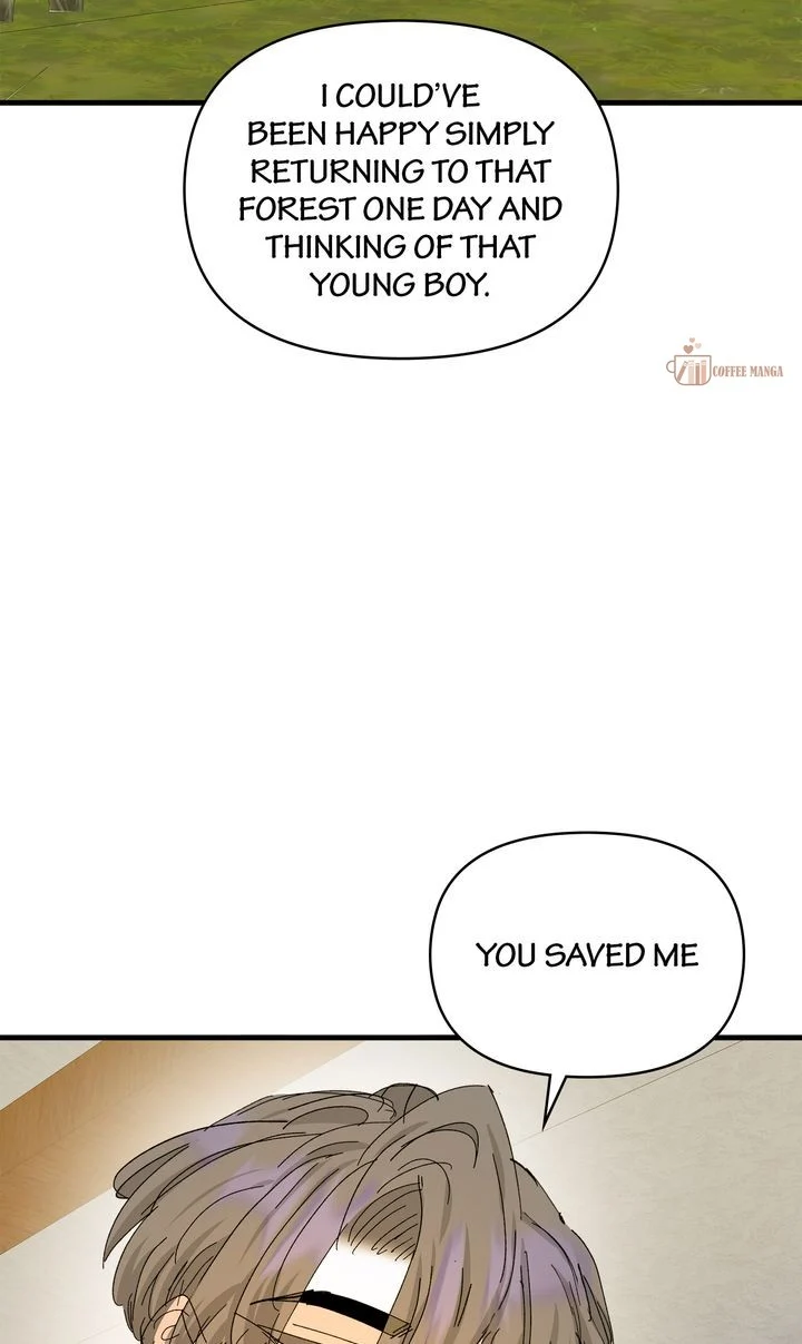 If You Want a Fake Sister chapter 55 page 43