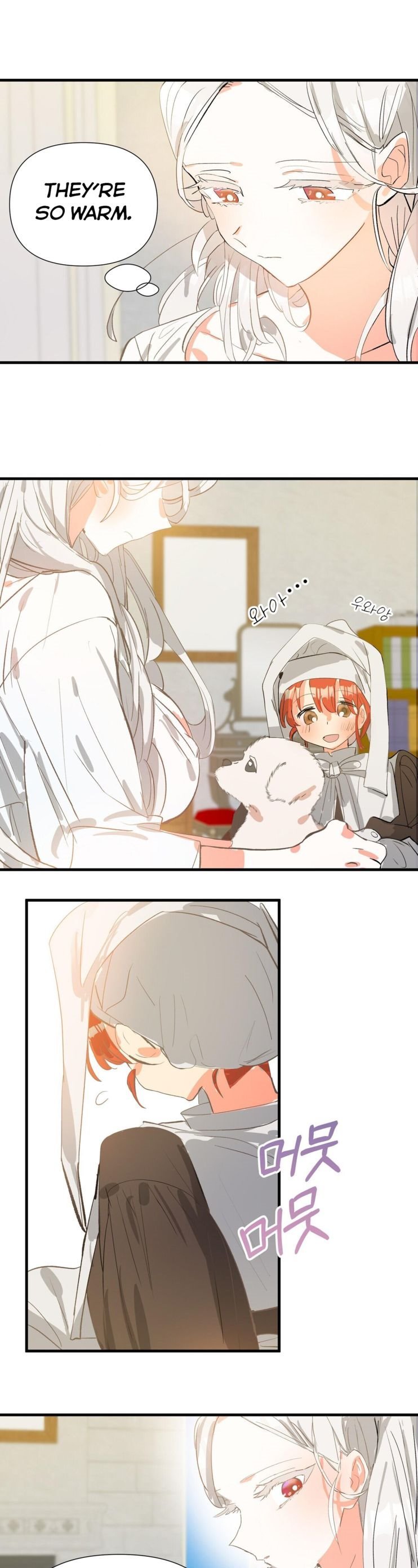 If You Want a Fake Sister chapter 7 page 9