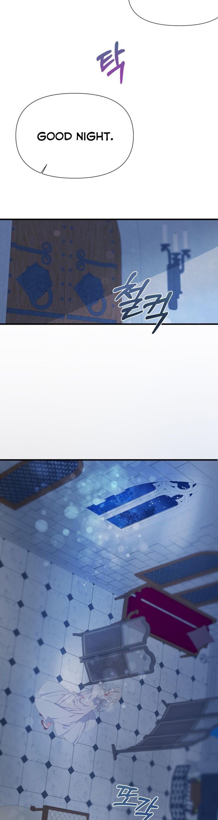 If You Want a Fake Sister chapter 7 page 14