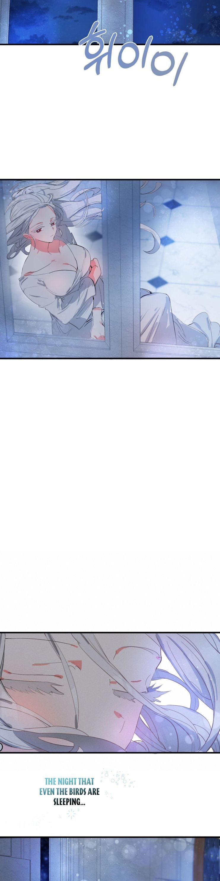 If You Want a Fake Sister chapter 7 page 16