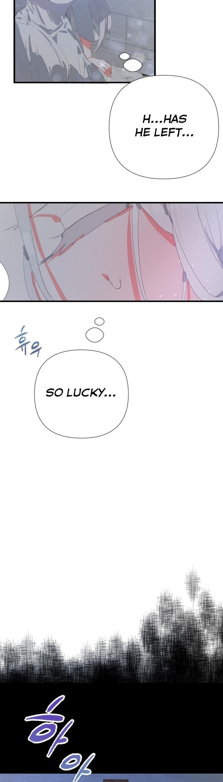If You Want a Fake Sister chapter 7 page 25