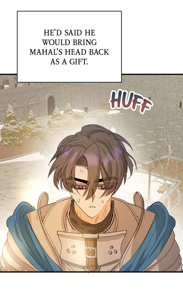 If You Want a Fake Sister chapter 78 page 17