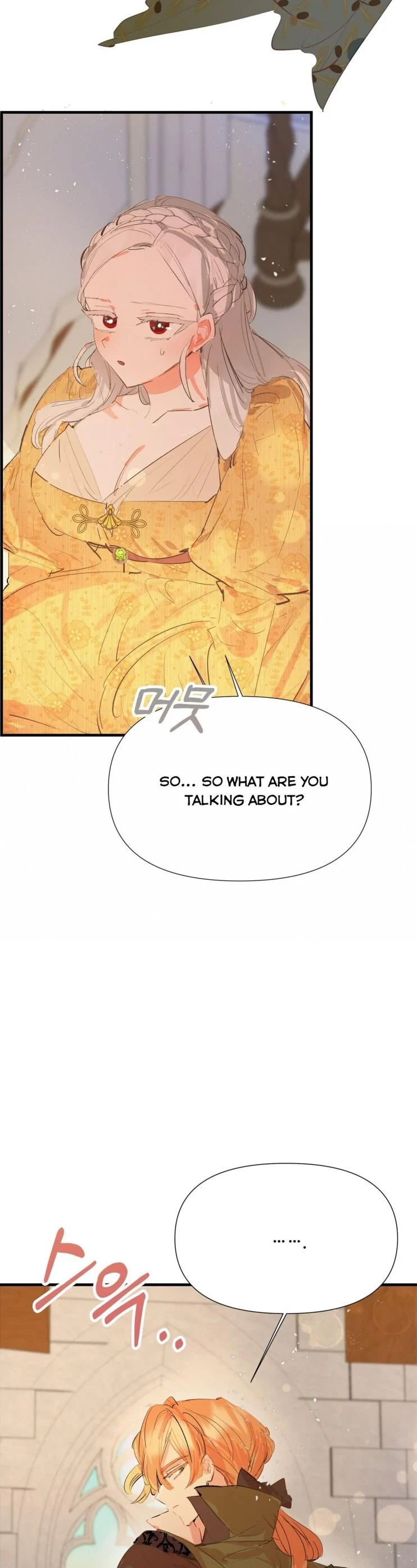 If You Want a Fake Sister chapter 9 page 10