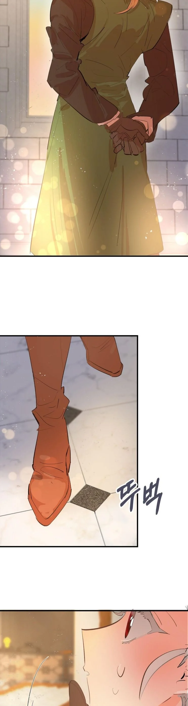 If You Want a Fake Sister chapter 9 page 11