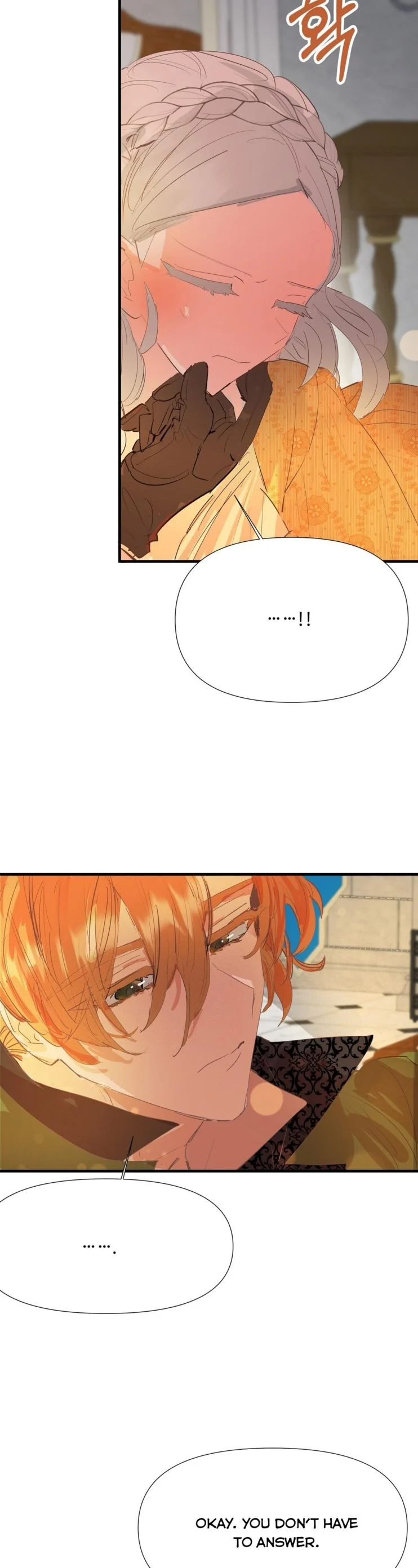 If You Want a Fake Sister chapter 9 page 13