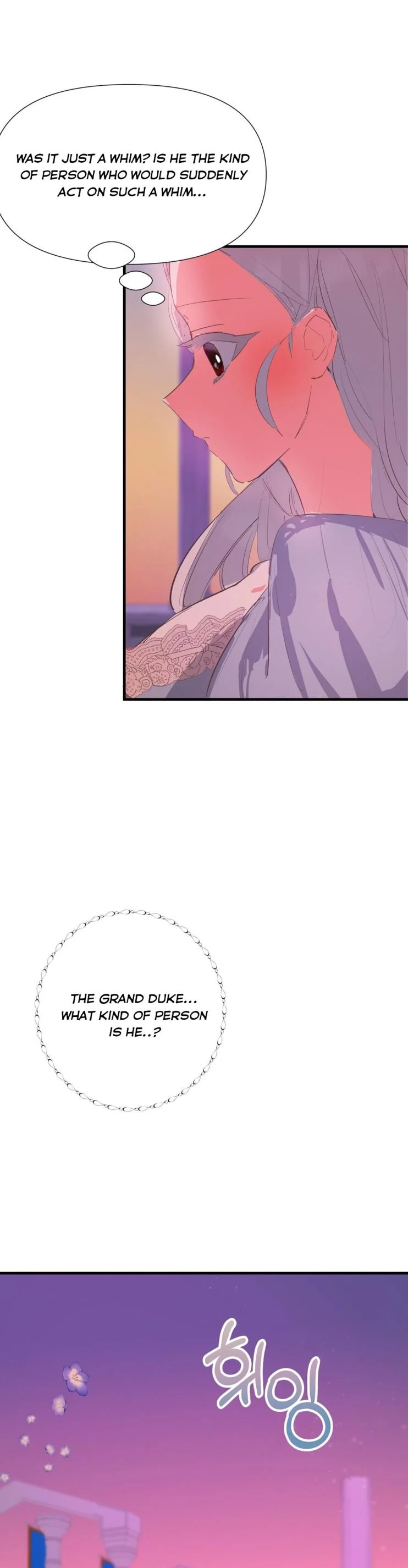 If You Want a Fake Sister chapter 9 page 21
