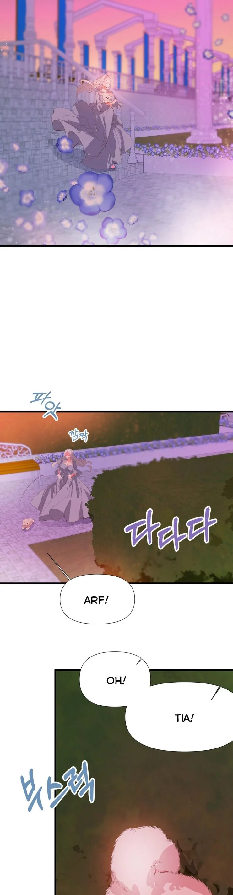 If You Want a Fake Sister chapter 9 page 22