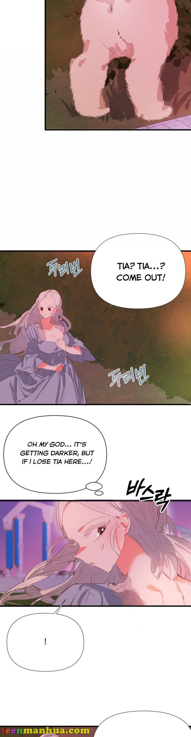 If You Want a Fake Sister chapter 9 page 23