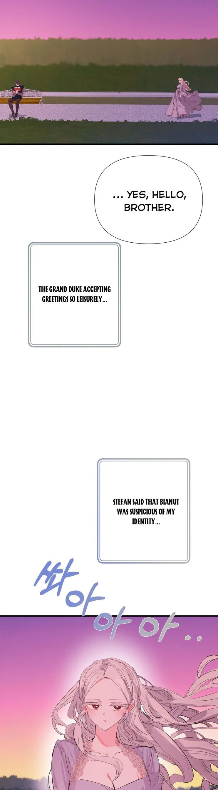 If You Want a Fake Sister chapter 9 page 33