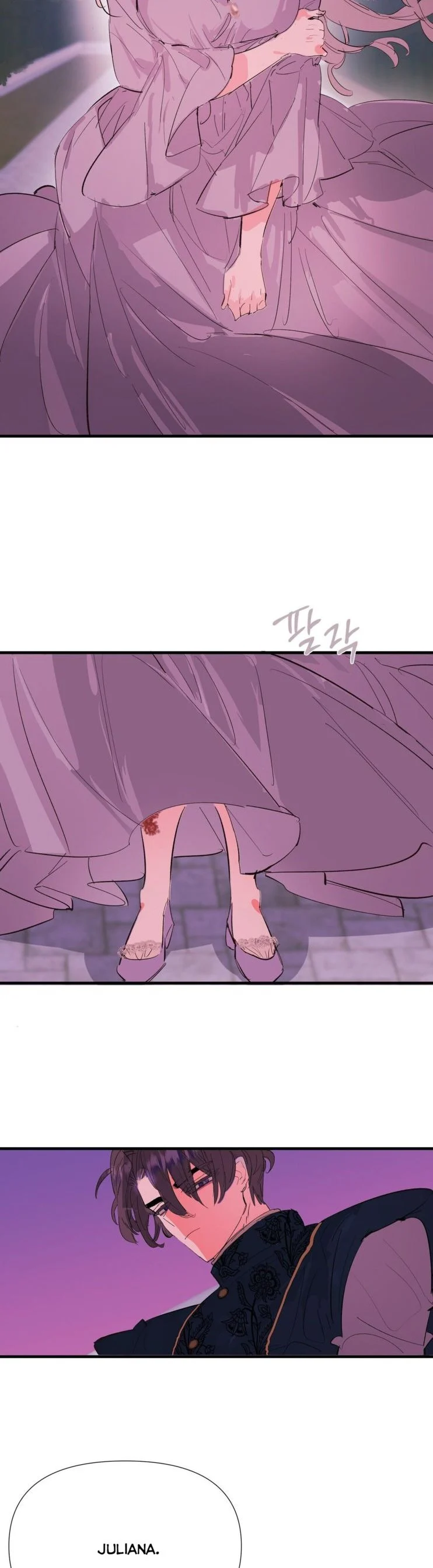If You Want a Fake Sister chapter 9 page 34
